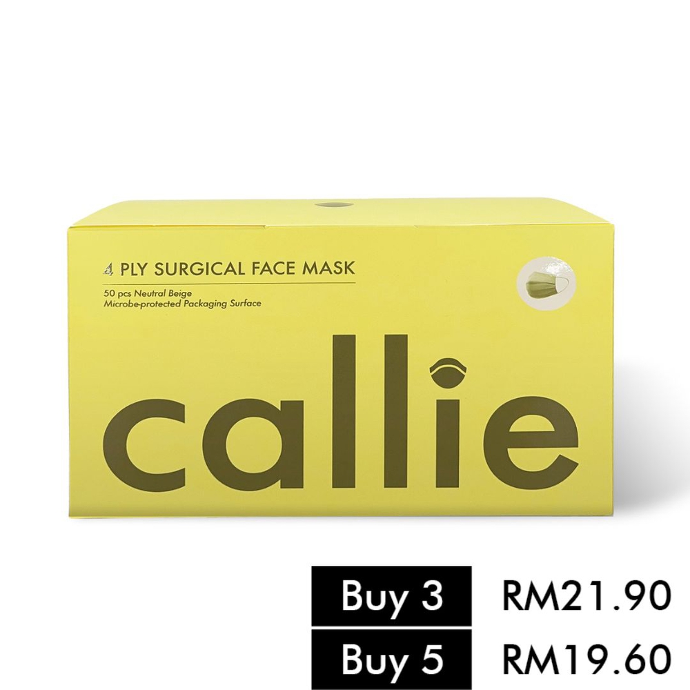 Callie Mask: A box of 50, 4-ply surgical face mask made in Malaysia, in colour Neutral Beige